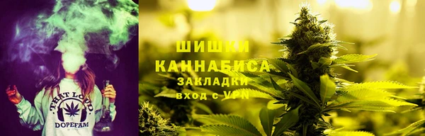 MESCALINE Баксан